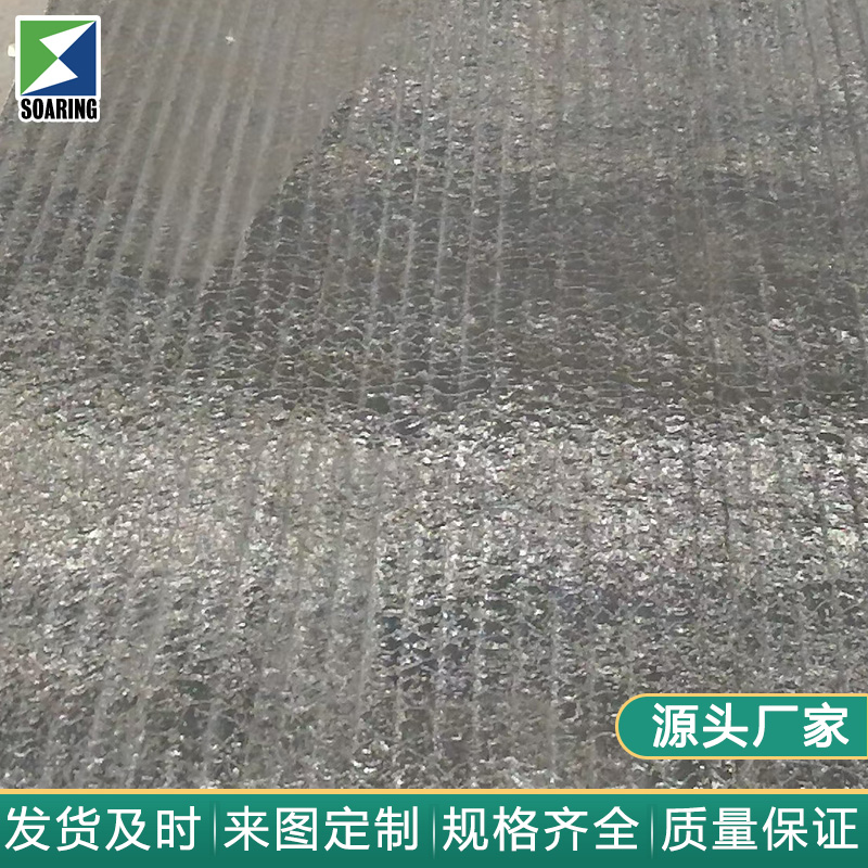 解決行業(yè)磨損難題，提升設備壽命——堆焊耐磨板的應用與優(yōu)勢